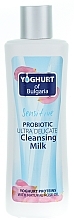 Ultrazarte Reinigungsmilch - BioFresh Yoghurt of Bulgaria Probiotic Ultra Delicate Cleansing Milk — Bild N1