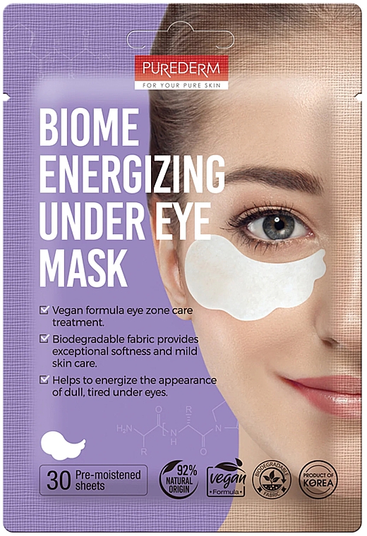 Probiotische vegane Augenmasken - Purederm Biome Energizing Under Eye Mask — Bild N1