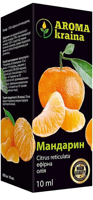 Ätherisches Öl Mandarine - Aroma kraina — Bild N1