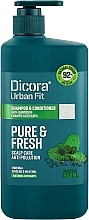 Shampoo-Conditioner gegen Schuppen - Dicora Urban Fit Shampoo & Conditioner 2 In 1 Pure & Fresh — Bild N2