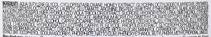 Nährende Gesichtscreme mit Honig - Skinfood Royal Honey Essential Queen’s Cream — Bild N2