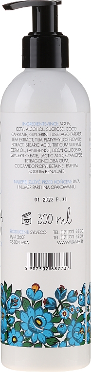 Feuchtigkeitsspendende Haarspülung für trockenes und normales Haar - Vianek Conditioner — Bild N2