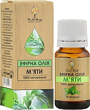 Ätherisches Öl Pfefferminze - Green Pharm Cosmetic — Bild N2