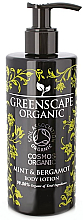 Düfte, Parfümerie und Kosmetik Körperlotion Minze & Bergamotte - Greenscape Organic Body Lotion Mint & Bergamot