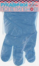 Düfte, Parfümerie und Kosmetik Handschuhe aus Polyethylen blau 100 St. - Dobra Gospodarochka