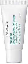 Gel-Creme zur Nachbehandlung - Mesoestetic Mesohyal Post-Procedure Gel Cream — Bild N2