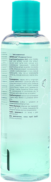 Kosmetisches Tonikum gegen Fettglanz für zu Entzündungen und Akne neigende Haut - NATURE.med No Greasy Shine — Bild N3