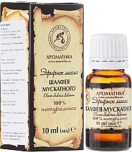 Düfte, Parfümerie und Kosmetik Ätherisches Öl Salvia Sclarea - Aromatika