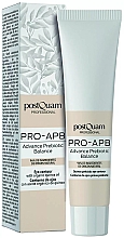 Augenkonturcreme mit Quinoa - PostQuam Pro-APB Advanced Prebiotic Balance Quinoa Prebiotic Eye Contour — Bild N1