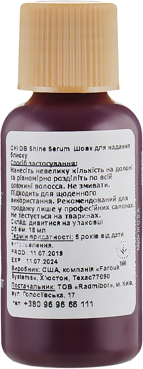 Regenerierendes leichtes Haarserum mit Oliven- und Monoi-Öl ohne Ausspülen - CHI Deep Brilliance Shine Serum Lightweight Leave-In Treatment — Bild N2