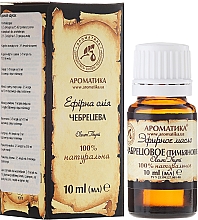 Düfte, Parfümerie und Kosmetik Ätherisches Öl Thymian - Aromatika
