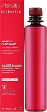 Gesichtslotion - Shiseido Eudermine Activating Essence (Refill)  — Bild N2
