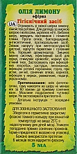 Ätherisches Zitronenöl - Adverso — Bild N3