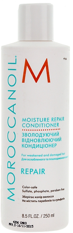 Feuchtigkeitsspendender und regenerierender Conditioner - MoroccanOil Moisture Repair Conditioner — Bild N1