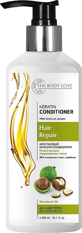 Haarbalsam Keratin + Macadamia Oil - The Body Love Keratin Conditioner — Bild N1