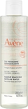 Düfte, Parfümerie und Kosmetik Mizellenwasser - Avene Les Essentiels Makeup Removing Micellar Water