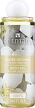 Düfte, Parfümerie und Kosmetik Körperbutter mit Indischem Jasmin - Orientana Body Oil