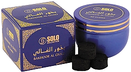 Düfte, Parfümerie und Kosmetik Hamidi Al Ghali - Aromatische Holzkohle