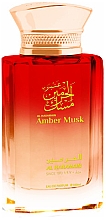 Düfte, Parfümerie und Kosmetik Al Haramain Perfumes Amber Musk - Eau de Parfum