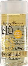 Düfte, Parfümerie und Kosmetik Gesichtsreinigungsöl - Marilou Bio Cleansing Oil