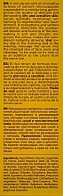 Pflegendes Gesichtsserum für die Tages- und Nachtpflege mit Manuka Honig und Gelée Royale - Bielenda Manuka Honey Nutri Elixir Serum — Bild N3
