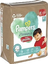 Windeln Premium Care Pants größe 7 17+ kg 114 St. - Pampers — Bild N3