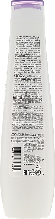 Shampoo für sehr trockenes Haar - Biolage Ultra Hydrasource Shampoo — Bild N2