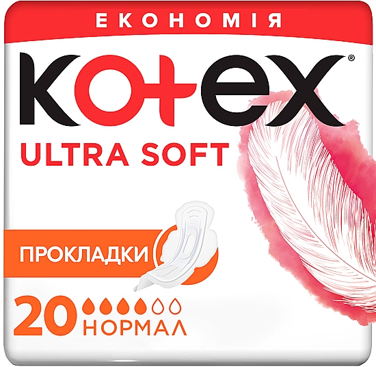 Damenbinden 20 St. - Kotex Ultra Dry&Soft Normal Duo — Bild N1