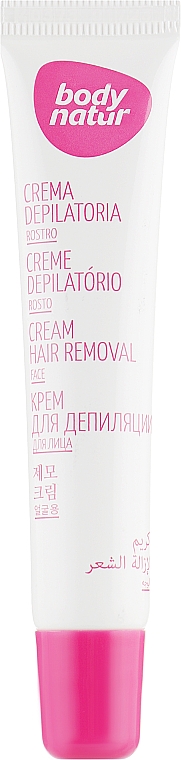 Haarentfernungscreme für das Gesicht mit Kaktusextrakt - Body Natur Hair Removal Cream Face & Delicate Areas — Bild N2