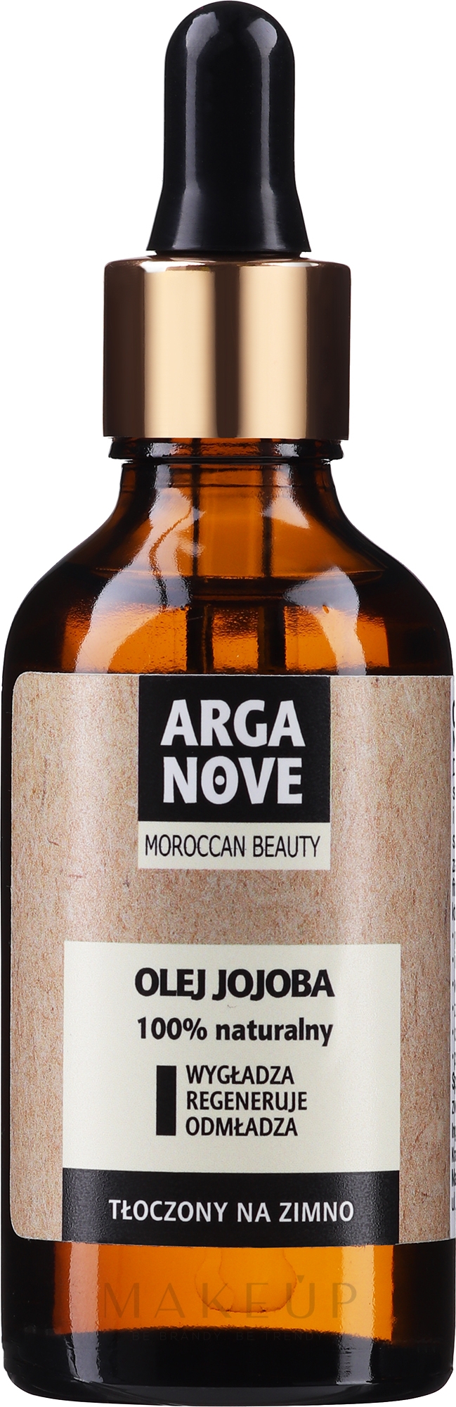 Natürliches Jojobaöl unraffiniert - Arganove Moroccan Beauty — Bild 50 ml