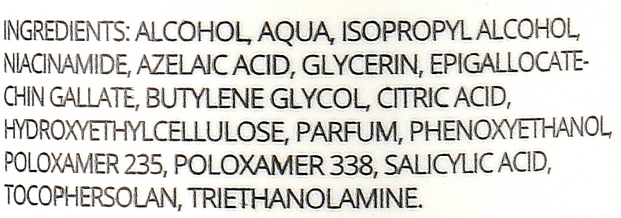 Fluid für den Körper - SesDerma Laboratories Salises Anti-Imperfection Body Fluid — Bild N2