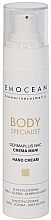 Düfte, Parfümerie und Kosmetik Handcreme - Emocean Body Specialist Hand Cream 