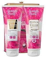 Bottega Verde Peonia - Set (Duschgel/200 ml + Körperlotion/200 ml + Metalldose/1 St.) — Bild N1