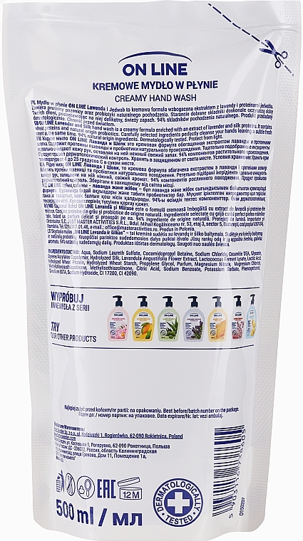 Flüssigseife "Lavendel und Seide" - On Line Lavender & Silk Liquid Soap (Nachfüller) — Bild N2
