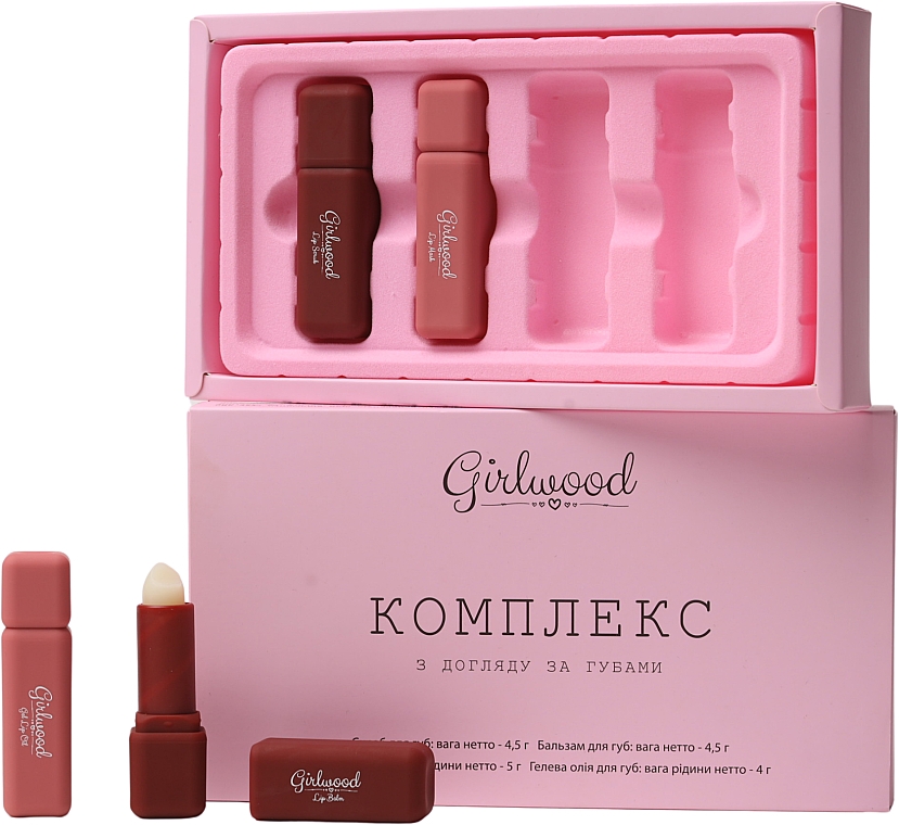 Set - Girlwood Lip Care Set (l/scr/4.5g + l/balp/4.5g + l/mask/5g + l/oil/4g) — Bild N1