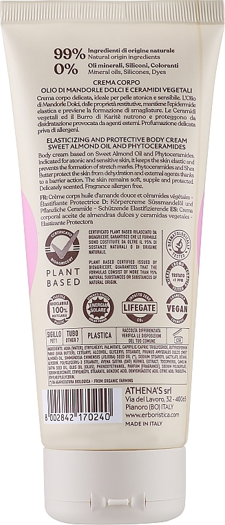 Körpercreme mit Süßmandelöl - Athena's Erboristica Body Cream With Sweet Almond Oil — Bild N2