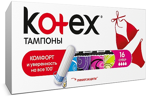 Tampons Super 16 St. - Kotex — Bild N2