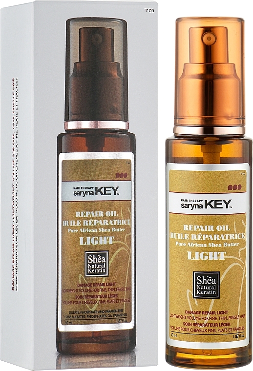 Revitalisierende Sheabutter - Saryna Key Damage Repair Oil Pure African Shea Butter Light — Bild N2