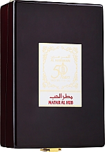 Al Haramain Matar Al Hub - Parfum — Bild N3