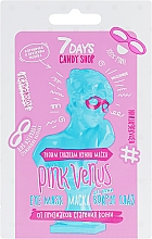 Düfte, Parfümerie und Kosmetik Augenmaske mit Erdbeerextrakt und Milchproteinen - 7 Days Candy Shop Pink Venus Eye Mask
