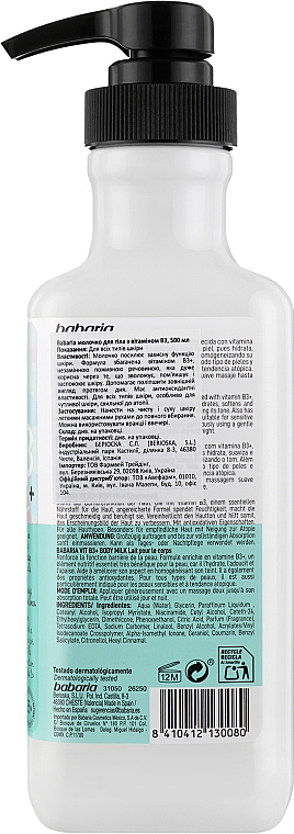 Feuchtigkeitsspendende Körpermilch für empfindliche und atopische Haut mit Vitamin B3+ - Babaria Body Milk Vit B3+ — Bild N2