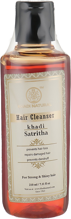 Natürliches Kräutershampoo - Khadi Natural Ayurvedic Satritha Hair Cleanser — Bild N3