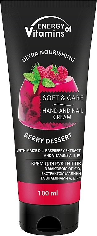Hand- und Nagelcreme Beerendessert - Energy of Vitamins Soft & Care Berry Dessert Cream For Hands And Nails — Bild N1