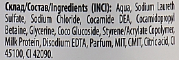 Cremige Flüssigseife mit Milchproteinen - Dolce Vero Candy Milk — Bild N3