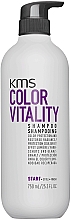 Vitalisierendes und farbschützendes Shampoo - KMS California ColorVitality Shampoo — Bild N2