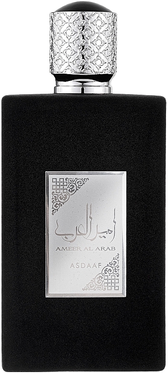 Lattafa Perfumes Ameer Al Arab - Eau de Parfum — Bild N1