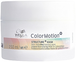 Düfte, Parfümerie und Kosmetik Regenerierende Maske für gefärbtes Haar mit Bond-Wirkstoff - Wella Professionals Color Motion+ Structure Mask