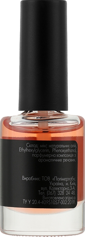 Nagelhautöl Erdbeere - My Nail Cuticle Oil Strawberry — Bild N2