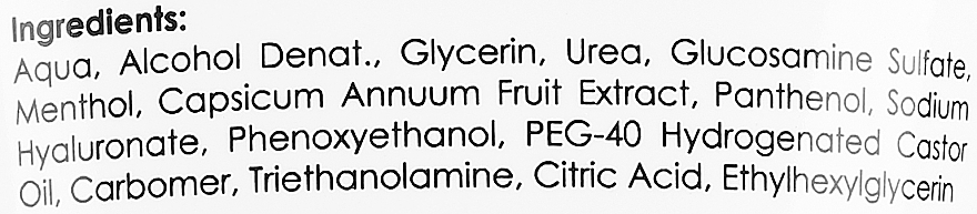 Körpergel mit Glucosamin - White Pharma Body Gel — Bild N2