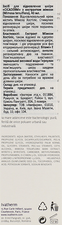 Revitalisierende Creme mit Mimosenextrakt - Ivatherm Cicaderm Cream Tissue Regenerator With Mimoza Tenuiflora — Bild N3